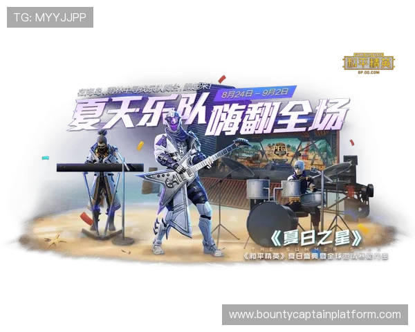 PGSOFT官网提供多平台下载服务，助力玩家畅享高品质手机游戏内容