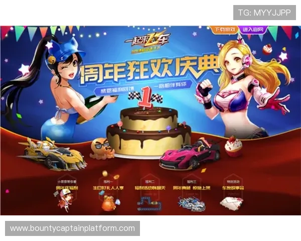 PGSOFT游戏官网登录指南详解，助力玩家轻松畅玩最新游戏内容