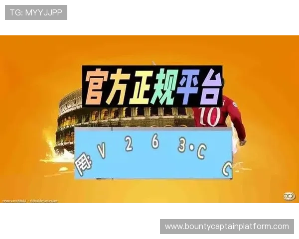 PG娱乐集团娱乐平台官网开启多渠道合作,拓展线上娱乐市场新局面 PG娱乐集团娱乐平台官网开启多渠道合作,拓展线上娱乐市场新局面