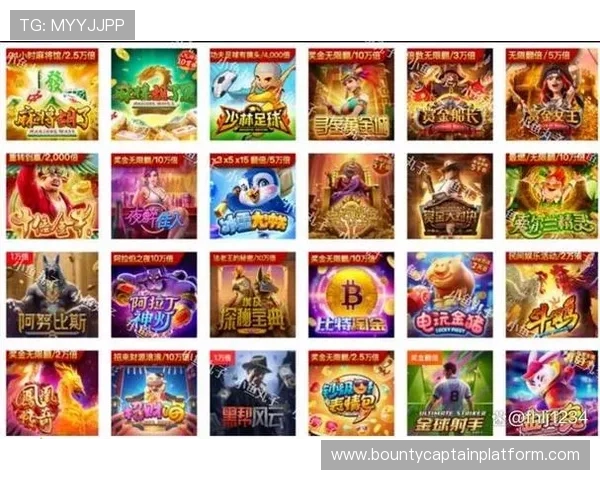 PG娱乐电子游戏平台开启多元化发展战略，推动线上娱乐产业快速增长