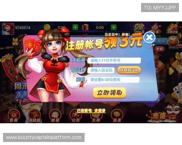 PG昆明官方手机版最新优惠活动及礼包领取攻略，助你轻松获得丰富奖励