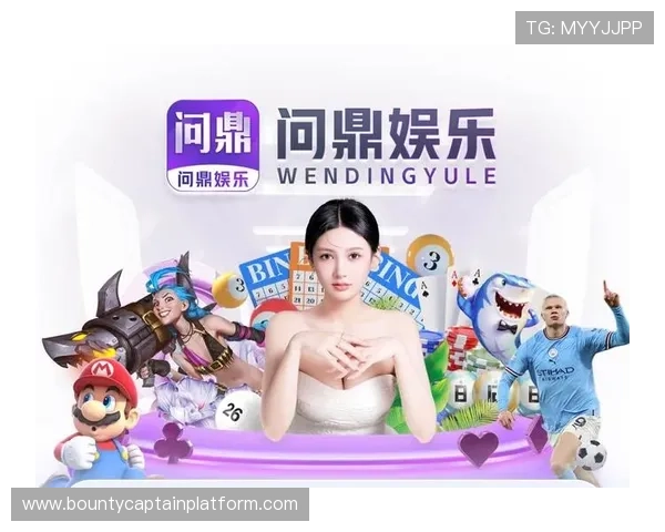 PG电子国际入口助力中国电竞产业发展，推动线上娱乐行业迈向新台阶