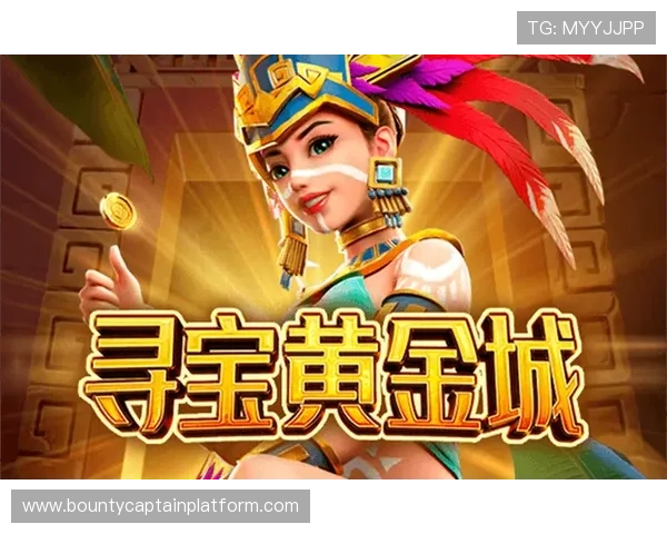 PG电子游戏境外版APP在海外市场的推广策略全面升级，吸引大量新用户