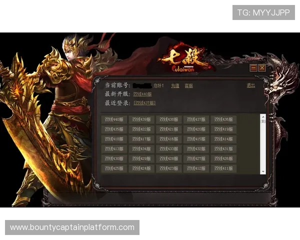 PG电游猿宇宙网页版官网全面升级，提供丰富多样的游戏内容满足不同玩家需求