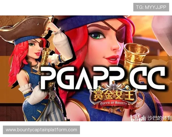 PG娱乐登录下载不了的常见原因及应对措施,确保你顺利进入游戏体验精彩内容