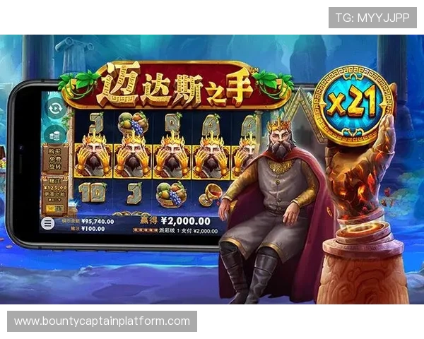 PG电子会员店官网安全可靠的登录指南,保障你的账户信息安全与游戏体验