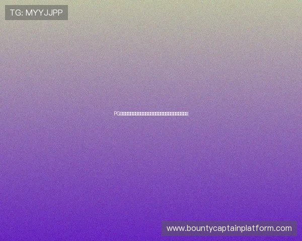 PG电子总部设在哪里以及公司在中国和海外的主要办公地点介绍