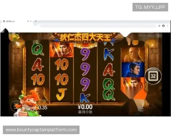 PG电子登录娱乐平台最新优惠活动,助你轻松赢取丰厚奖金与丰富奖励 PG电子登录娱乐平台最新优惠活动,助你轻松赢取丰厚奖金与丰富奖励