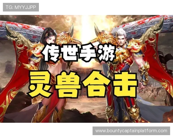 亿万官网助力玩家快速入门,详细介绍新手指南和游戏玩法技巧,提升你的游戏水平 亿万官网助力玩家快速入门,详细介绍新手指南和游戏玩法技巧,提升你的游戏水平