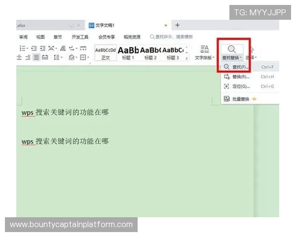 关键词:免费版下载 关键词:免费版下载