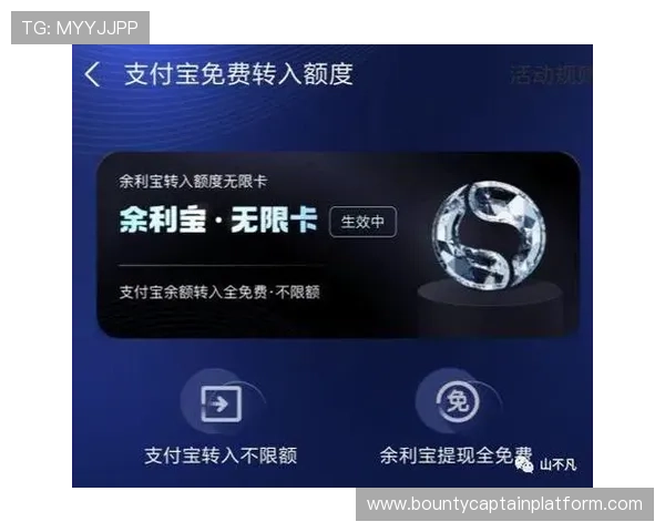 哈希娱乐城支付方式全攻略确保资金安全快速到账的实用技巧