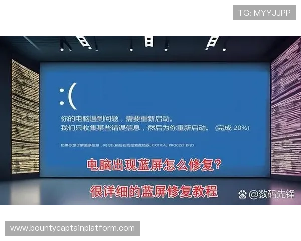 如何快速解决pg娱乐手机版会员登录不了的问题与常见故障排查