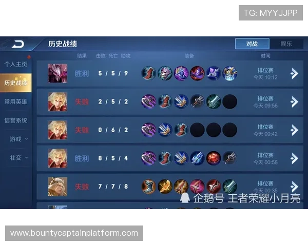 探索PG麻将滚球玩法中的隐藏技巧，助你在比赛中占据优势位置