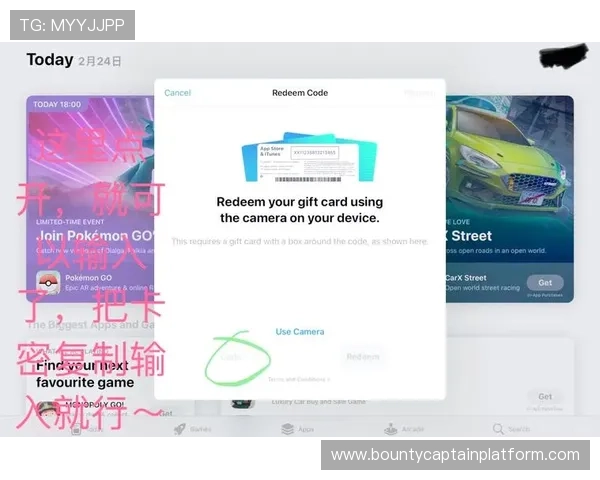 用户必看：pg游戏备用平台在哪以及如何选择最优的备用入口