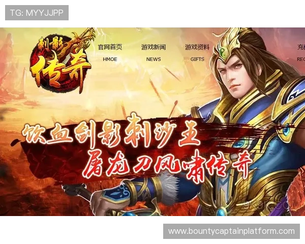 PG娱乐电脑版官网下载流程详解，帮助新手用户快速上手游戏体验