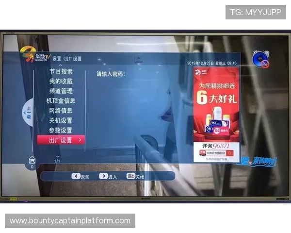PG娱乐在线客服无法联系时的快速修复指南帮助用户顺利恢复服务体验