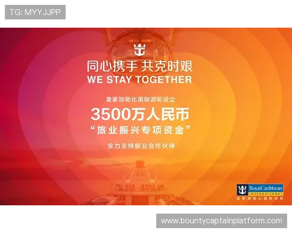 2026年世界杯新西兰对比利时比赛购票渠道详细指南与最新购票流程介绍
