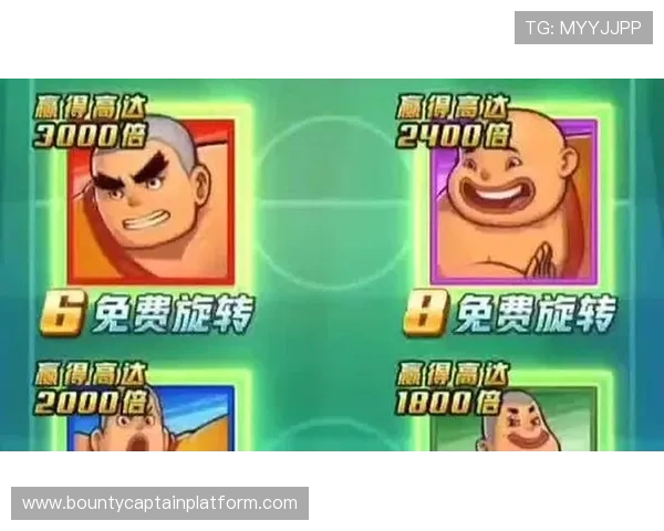 PG电子网赌游戏最新攻略与技巧，帮助玩家提升胜率实现盈利