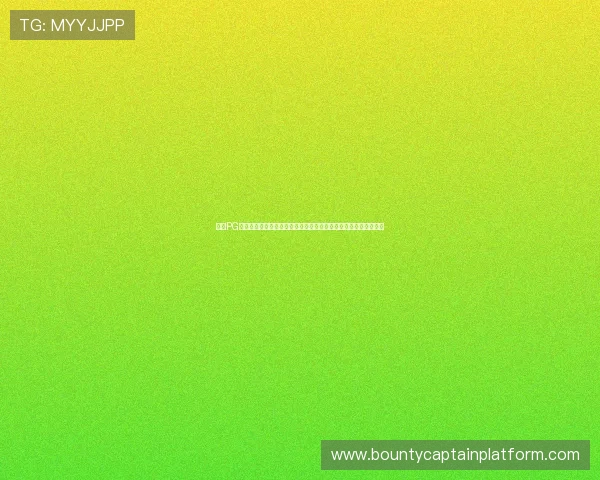 领取PG试玩金后需要注意的事项及常见问题解答帮助玩家顺利使用试玩金 领取PG试玩金后需要注意的事项及常见问题解答帮助玩家顺利使用试玩金